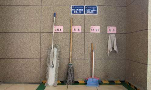 医院保洁用具.jpg